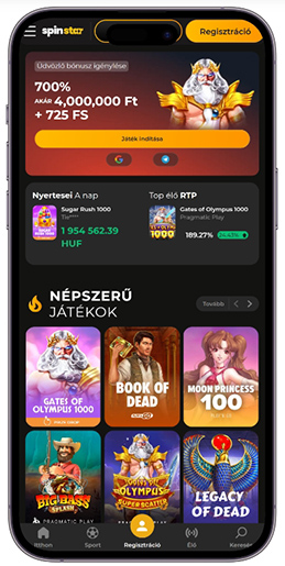 A hivatalos weboldal formatervezése