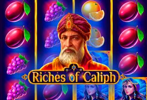 Riches of Caliph